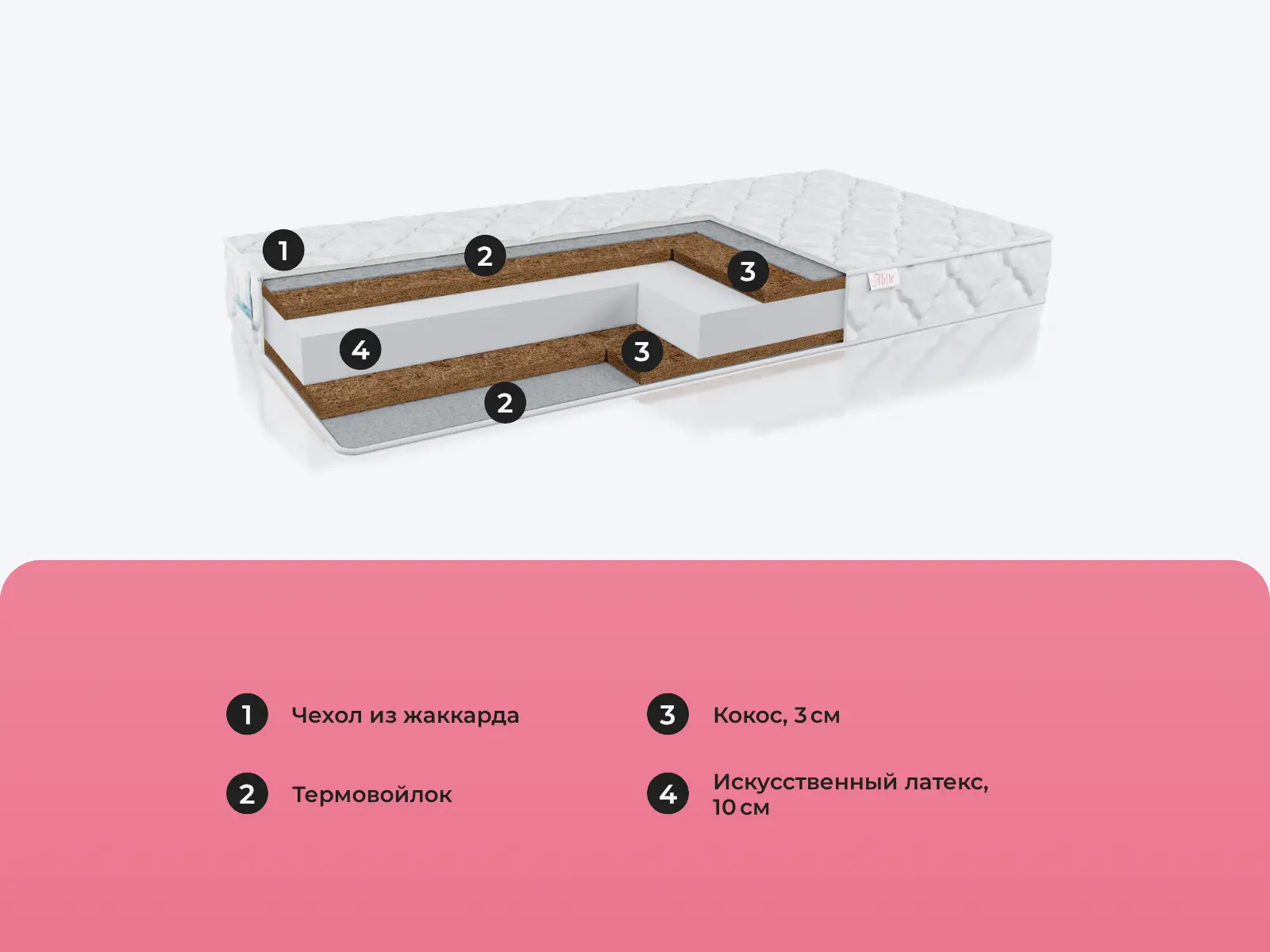 Alitte Costello H-16-K � ������