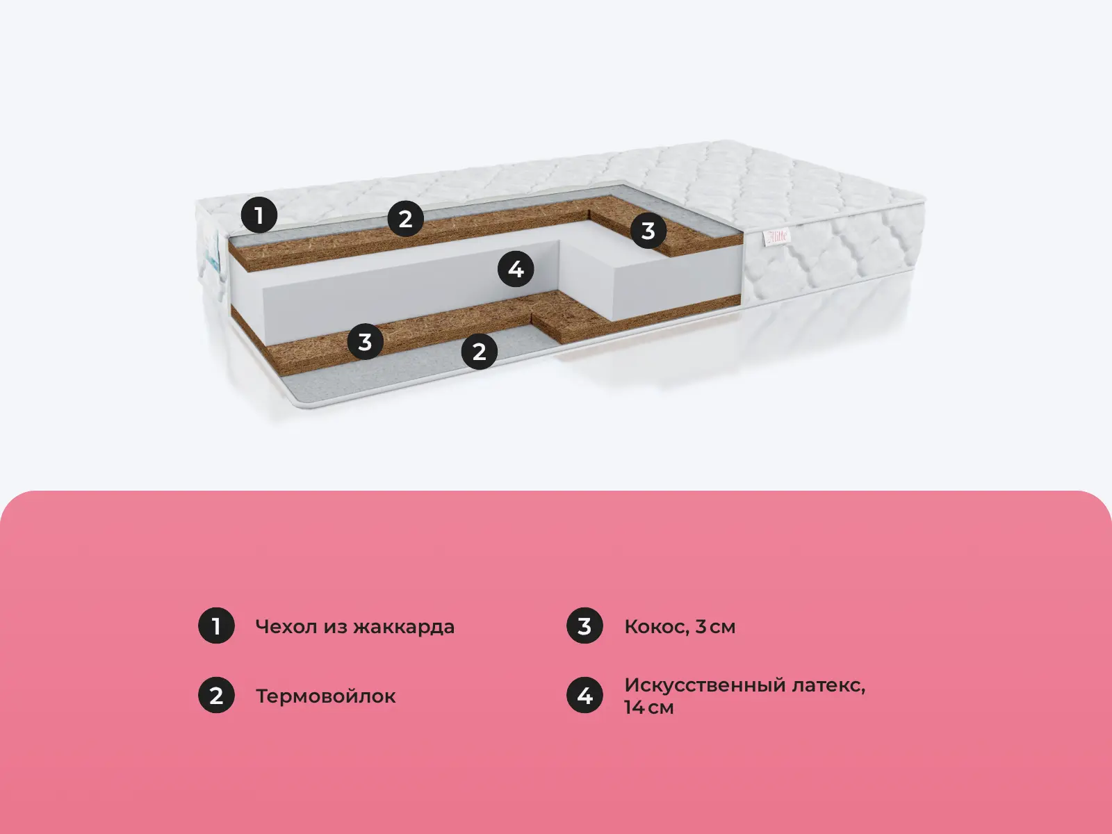 Alitte Costello H-20-K � ������