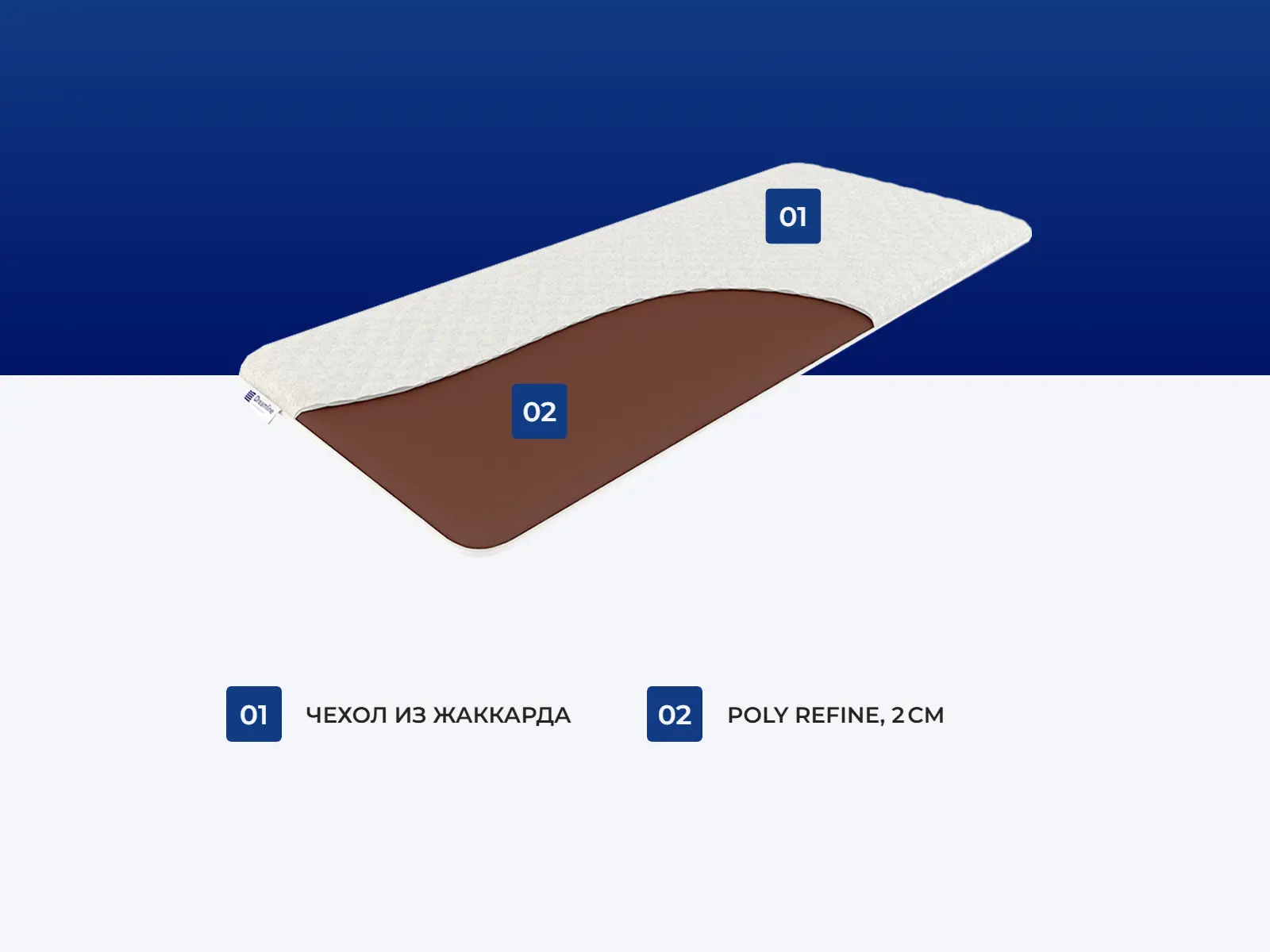 Dreamline Spread hard 2 � ������