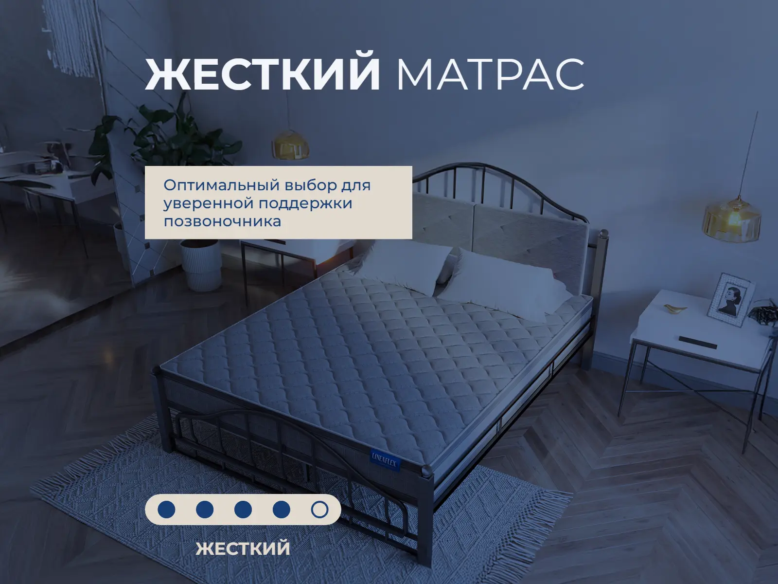 ������� ������ ����