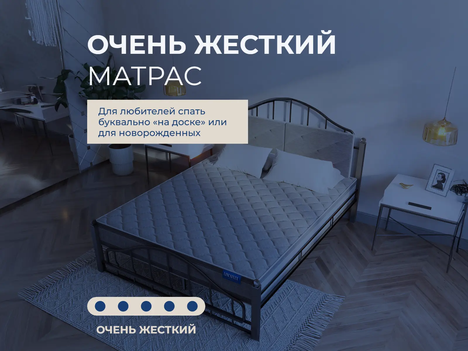 ������� �����