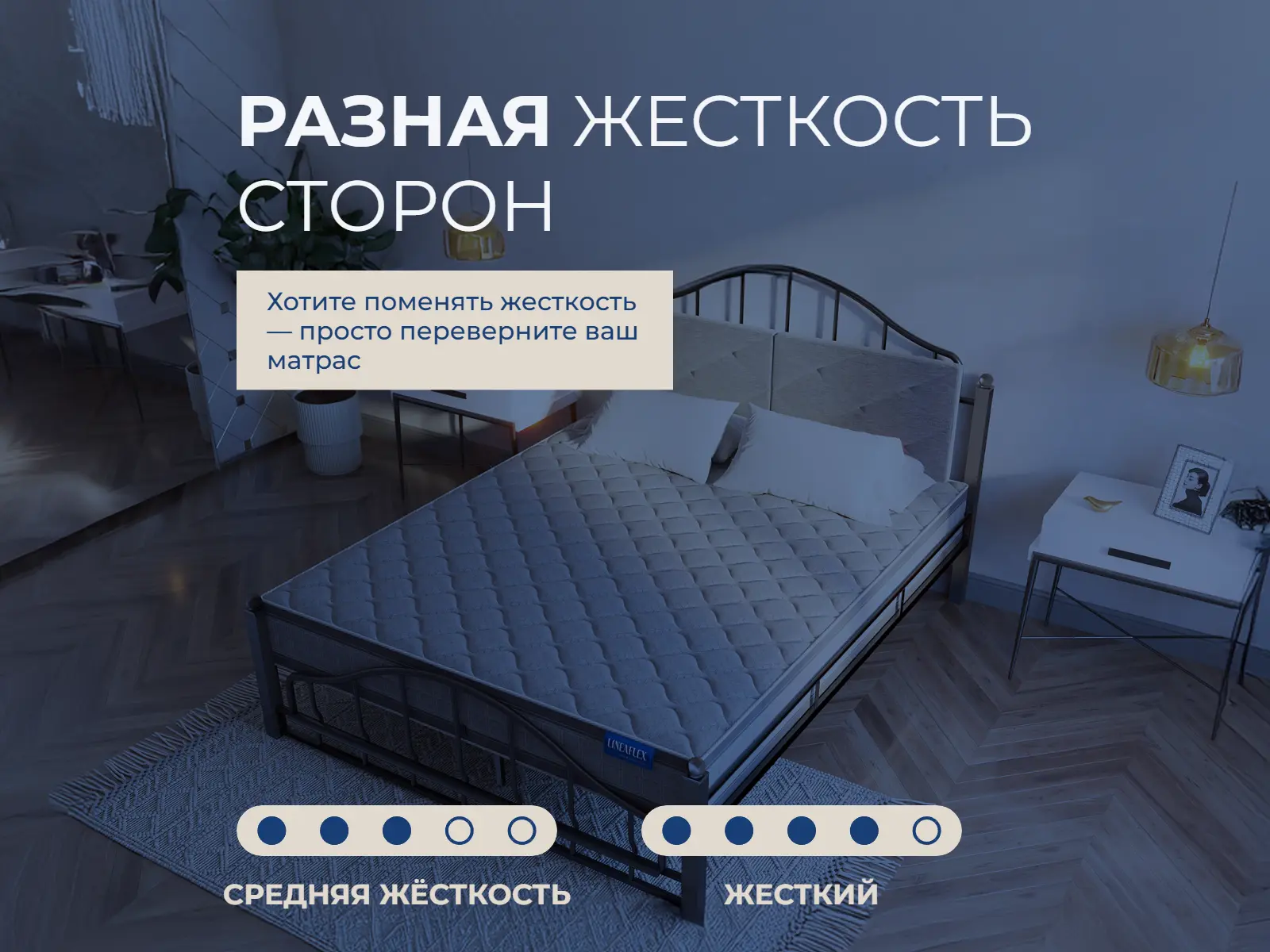 ������� �����