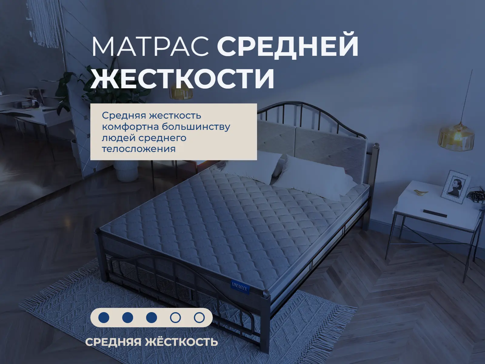 ������� ������� 30