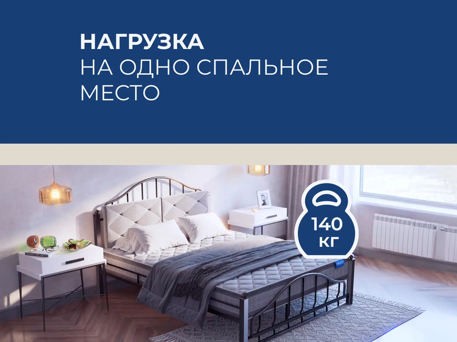 ������ Lineaflex Massimo 30 � ������ �������: 30 ��. � �������� 2 ����