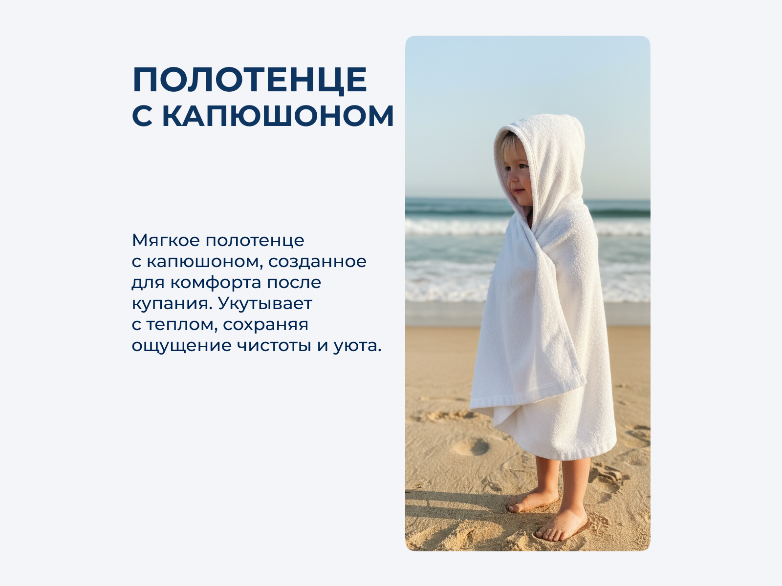 ��������� � ��������� ������� Luxberry � �������� � �������