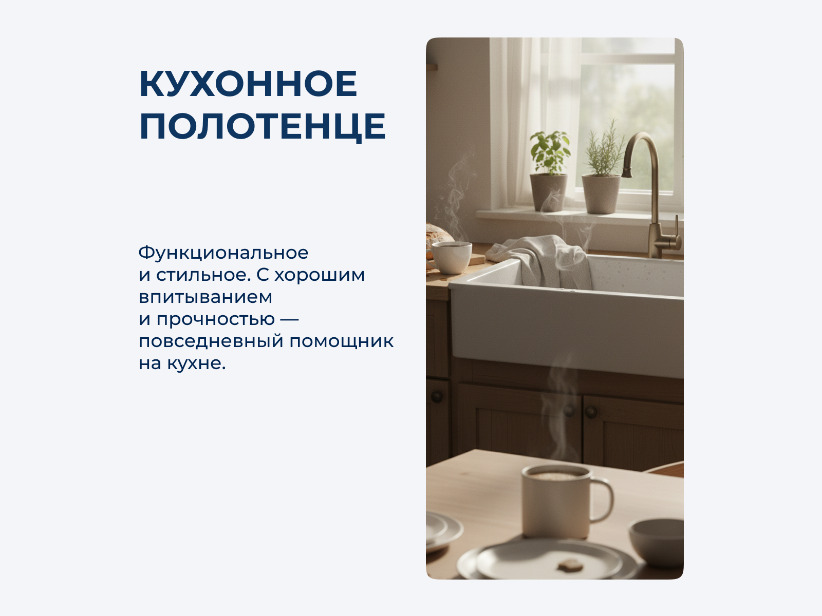 ����� �������� ��������� Luxberry Timeless maxi � ˸�