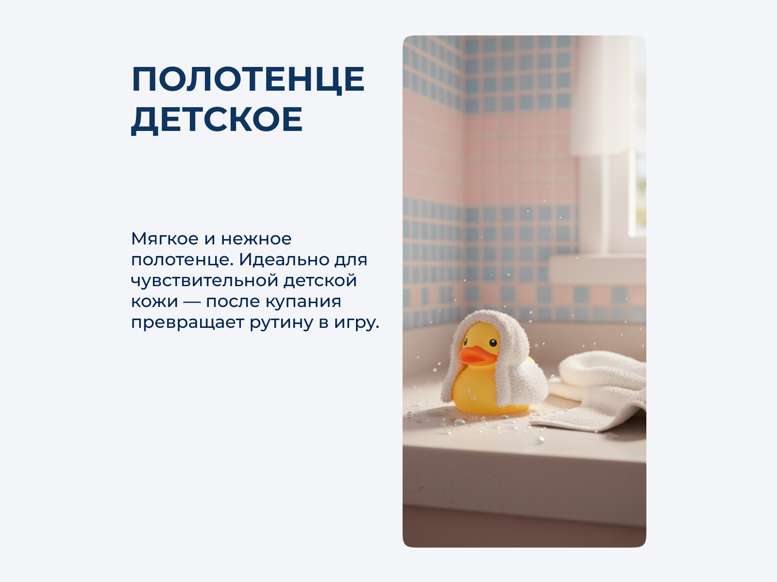 ��������� � ��������� ������� Luxberry � ���� 4510 �. � ��������