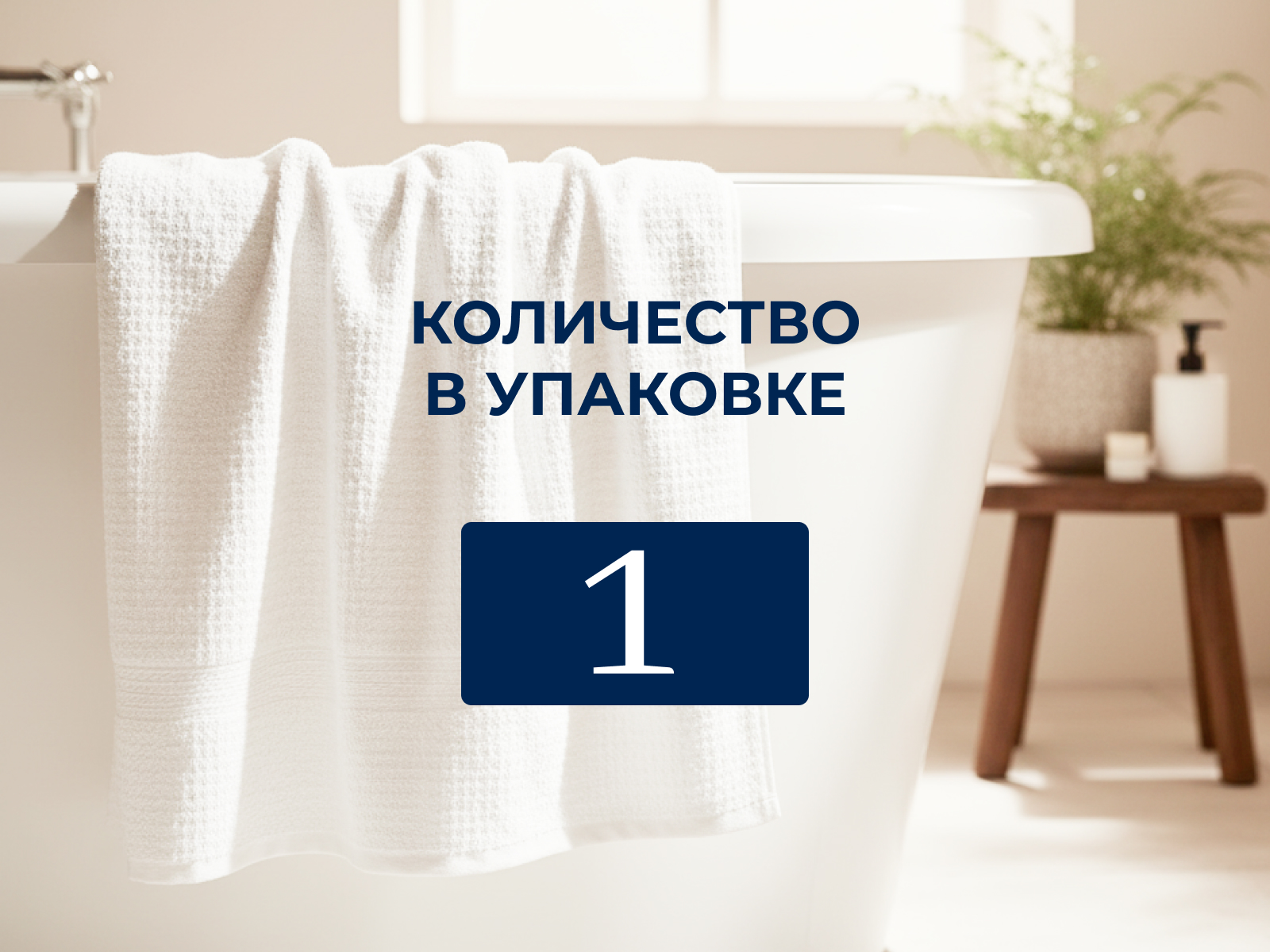 ��������� Lappartement Kelsie 100�180 �� � ��� ������ � 5 ���������