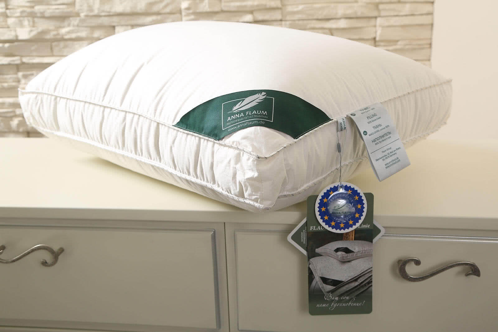 ������ ������� Anna Flaum Sahne 50 ��������