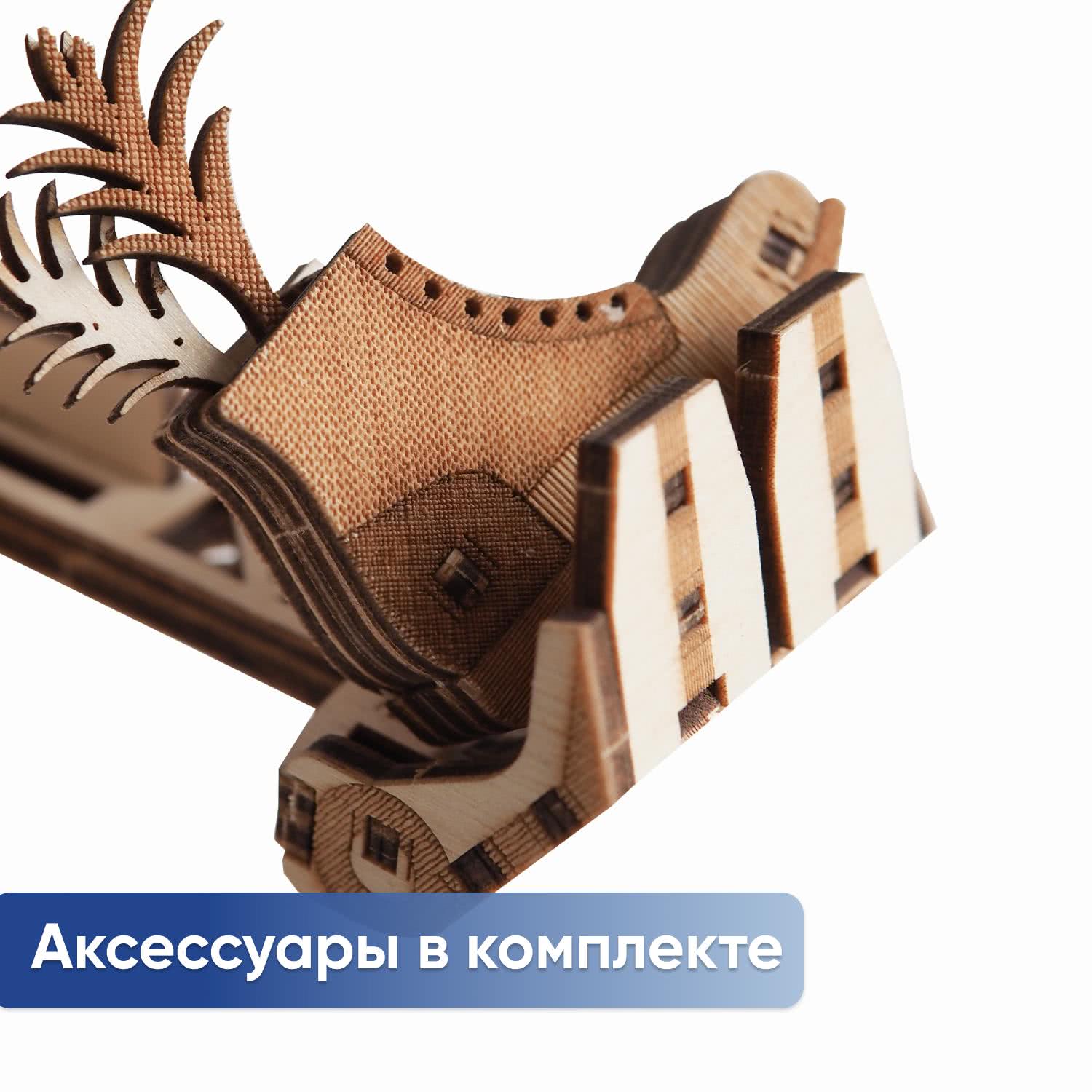 ����������� 3D-���� Drovo ����� Drover � ���� 3990 �. � 100 ��������