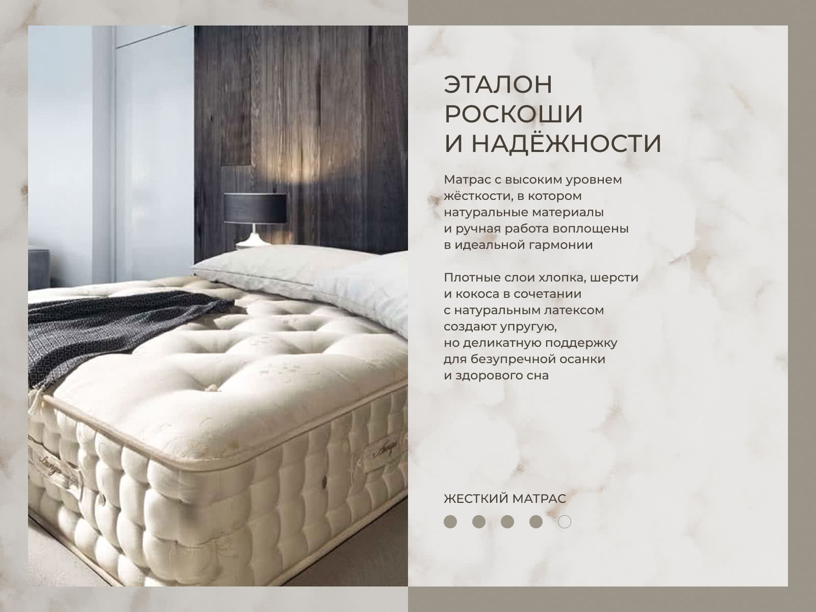 ������� ������ ����