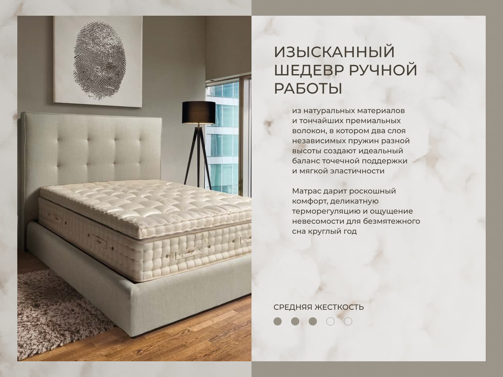 ������� ����� ������