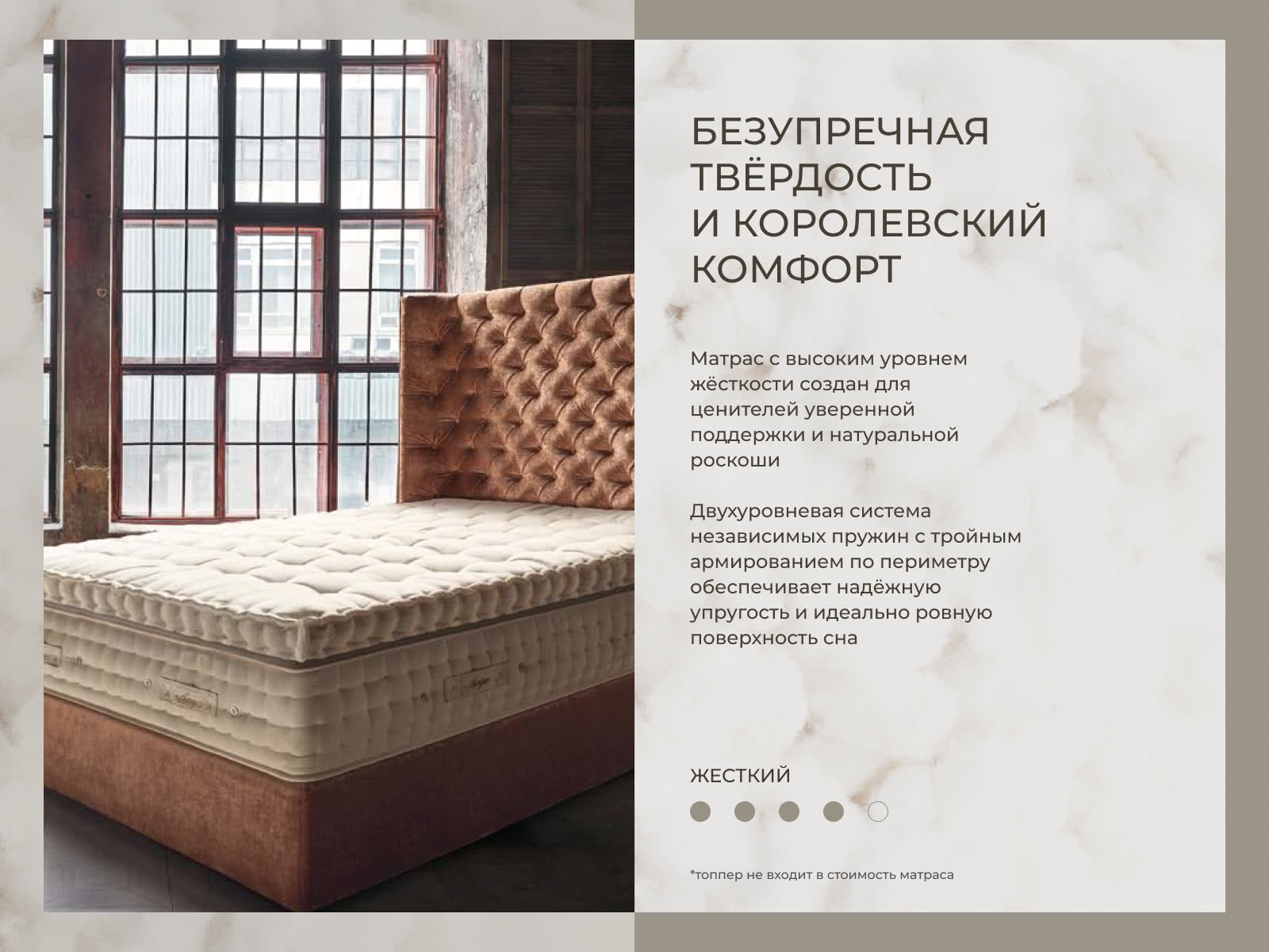 ������� ������ ����