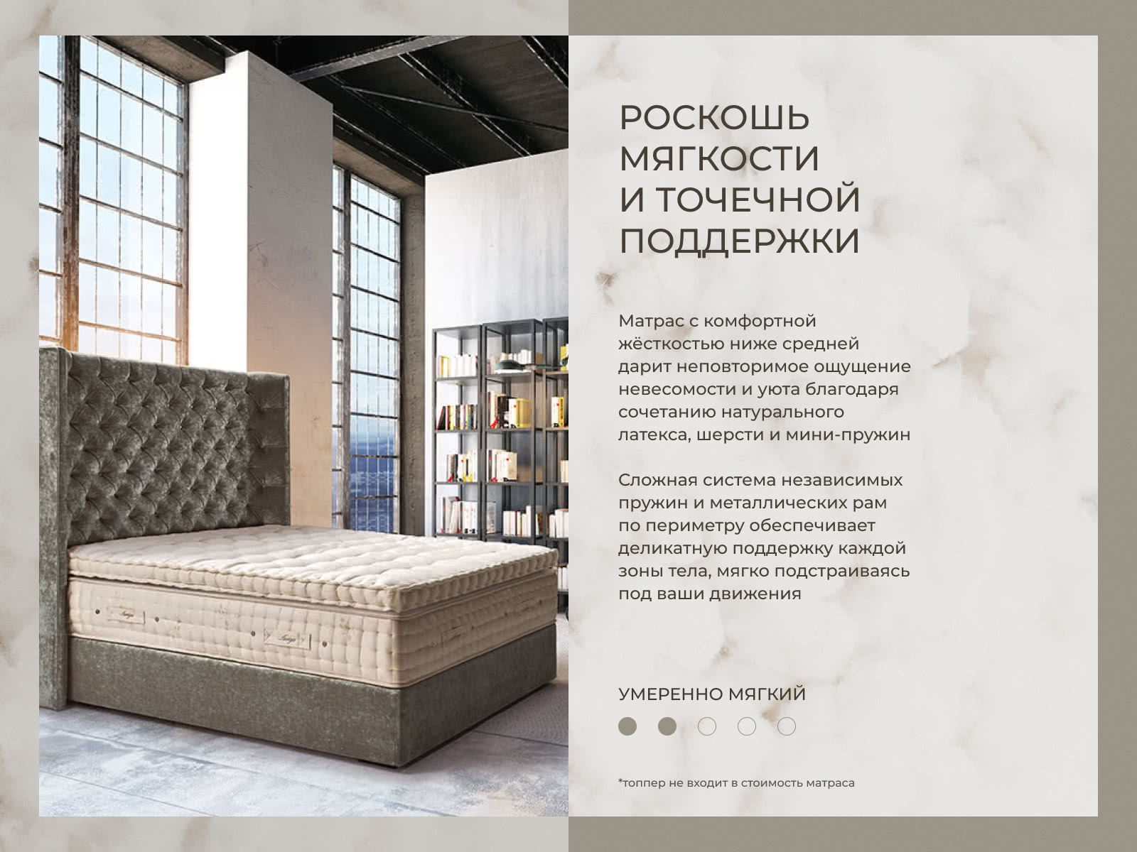 ������� ������ ������