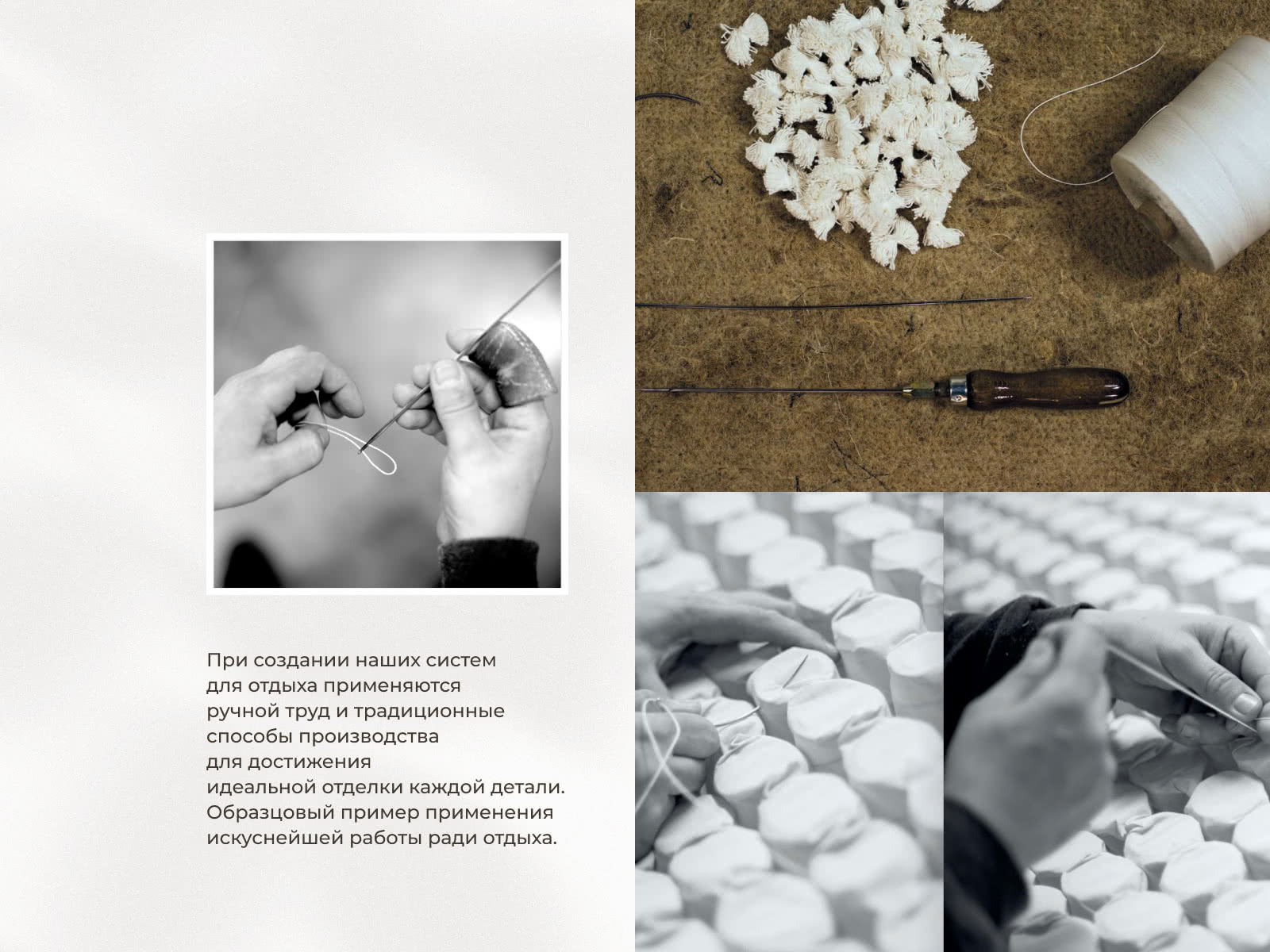 ������ Auriga Azaleh Medium � ����������� ��������� ����, 650 ������/�&sup2; � ������ �������: 30 ��.