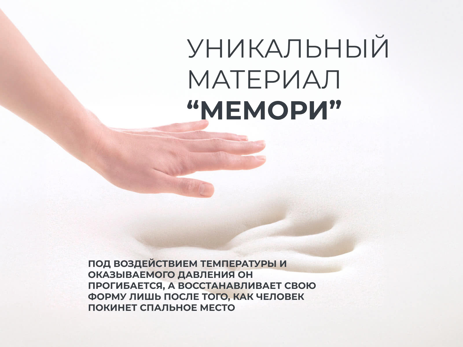 ������ Clever Sky Lite � ����������� ������ � ������ �������: 12 ��.