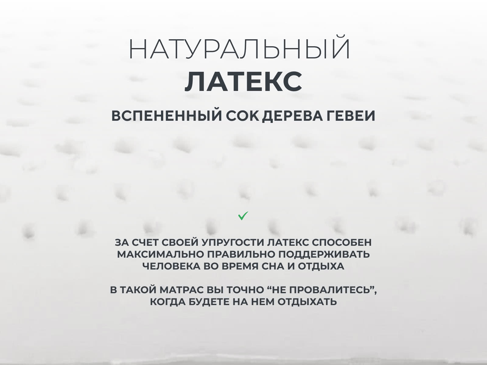 ������ Clever Sweet S1000 � ������ ������ � ������������ ��� ������ ������������: 120 ��.