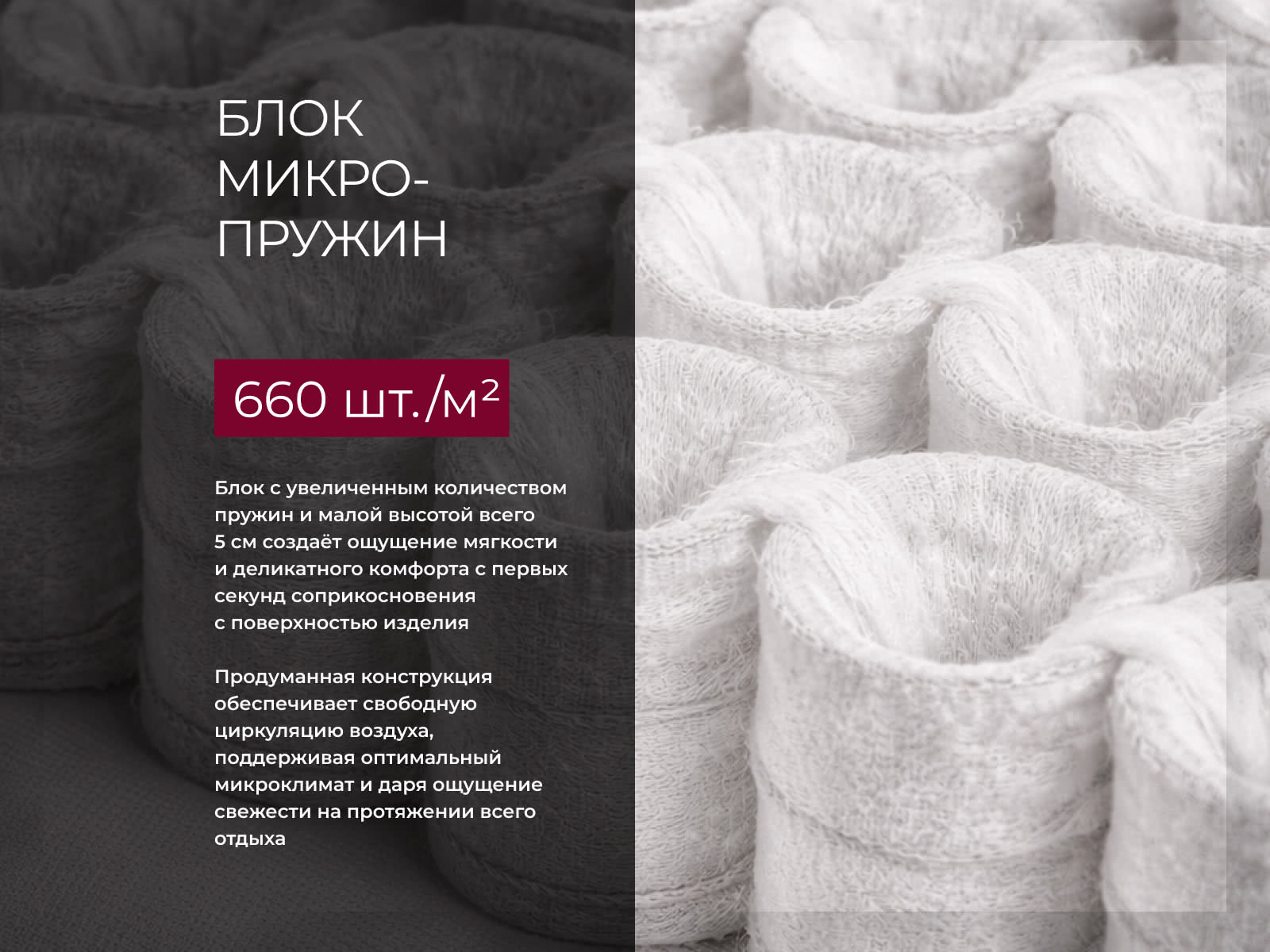 ������ ������ New York � ���� 102290 �. � ����������� ��������� ����, 674 ������/�&sup2;