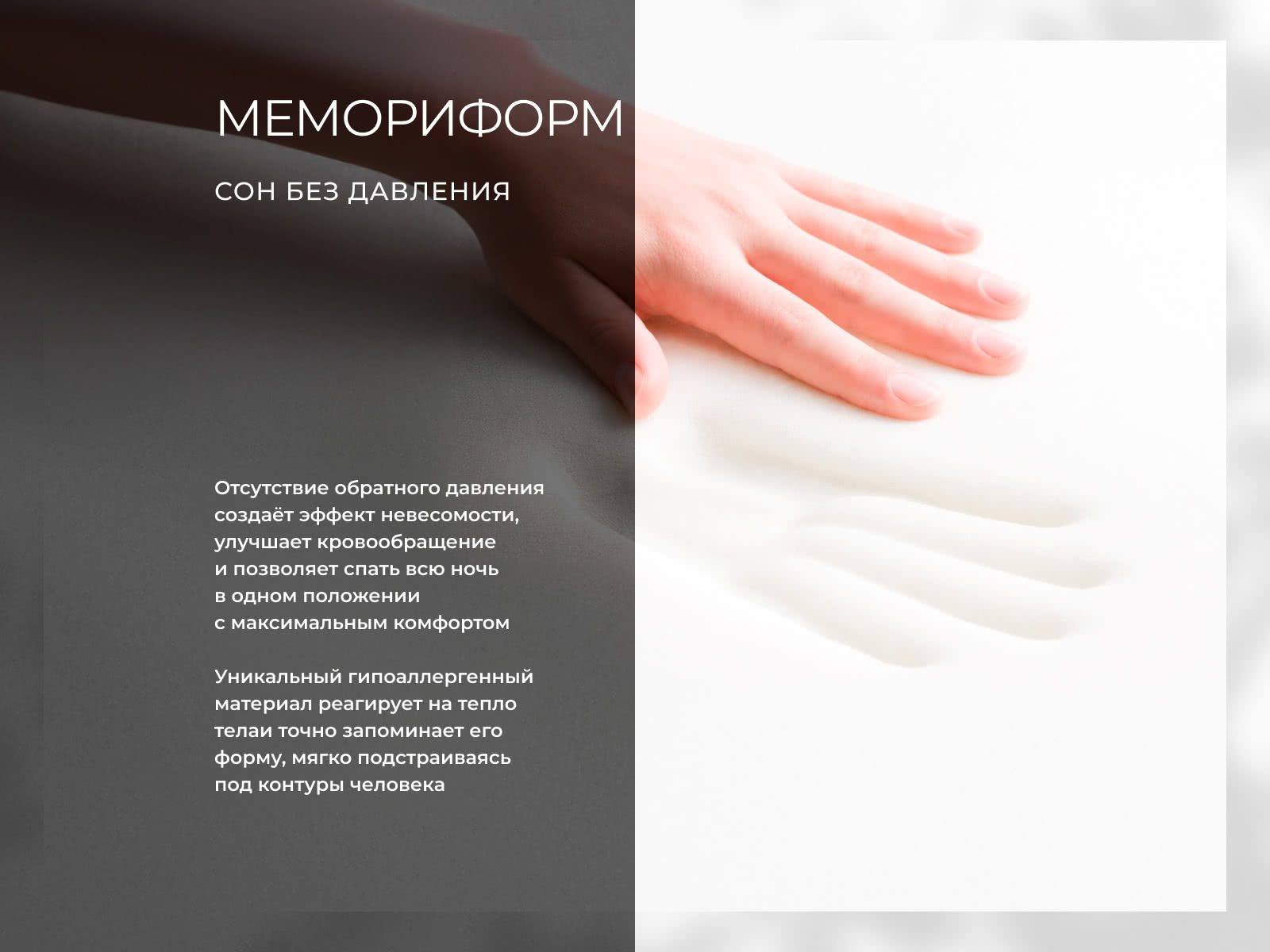 ������ ������ New York � [65 x 200 ��] � �������������� �����������