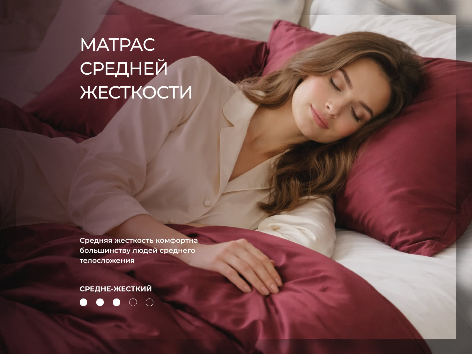 ������� ���������