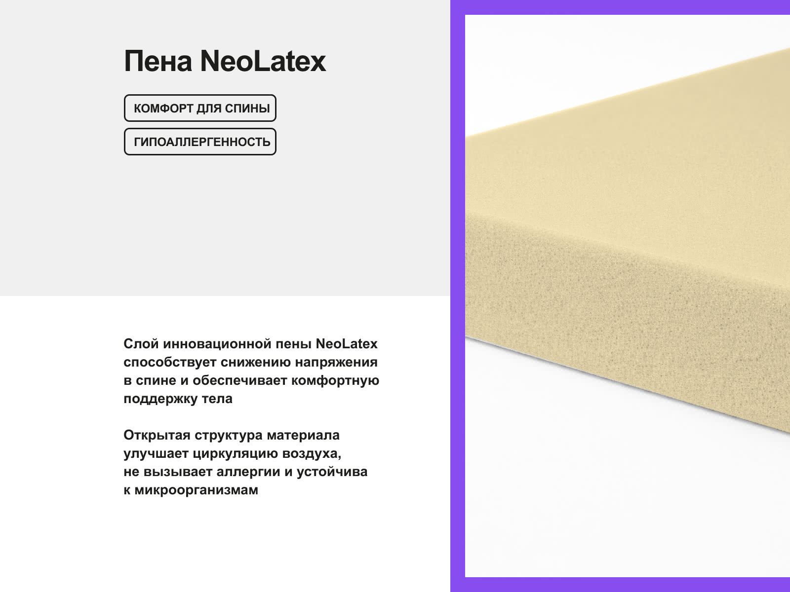 ������ darwin Air Spring � ������-������� ������ � � ������