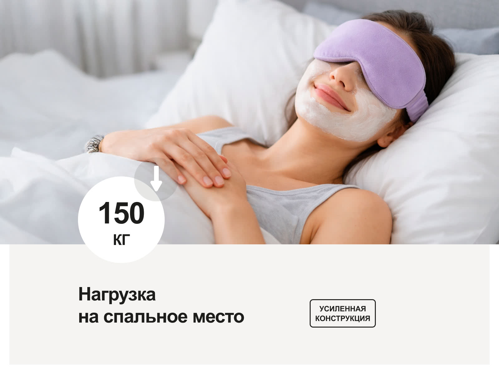 ������ darwin Air Spring � � ������ � ����������� ��������� ����, 1000 ������/�&sup2;, 7 ��� ���������