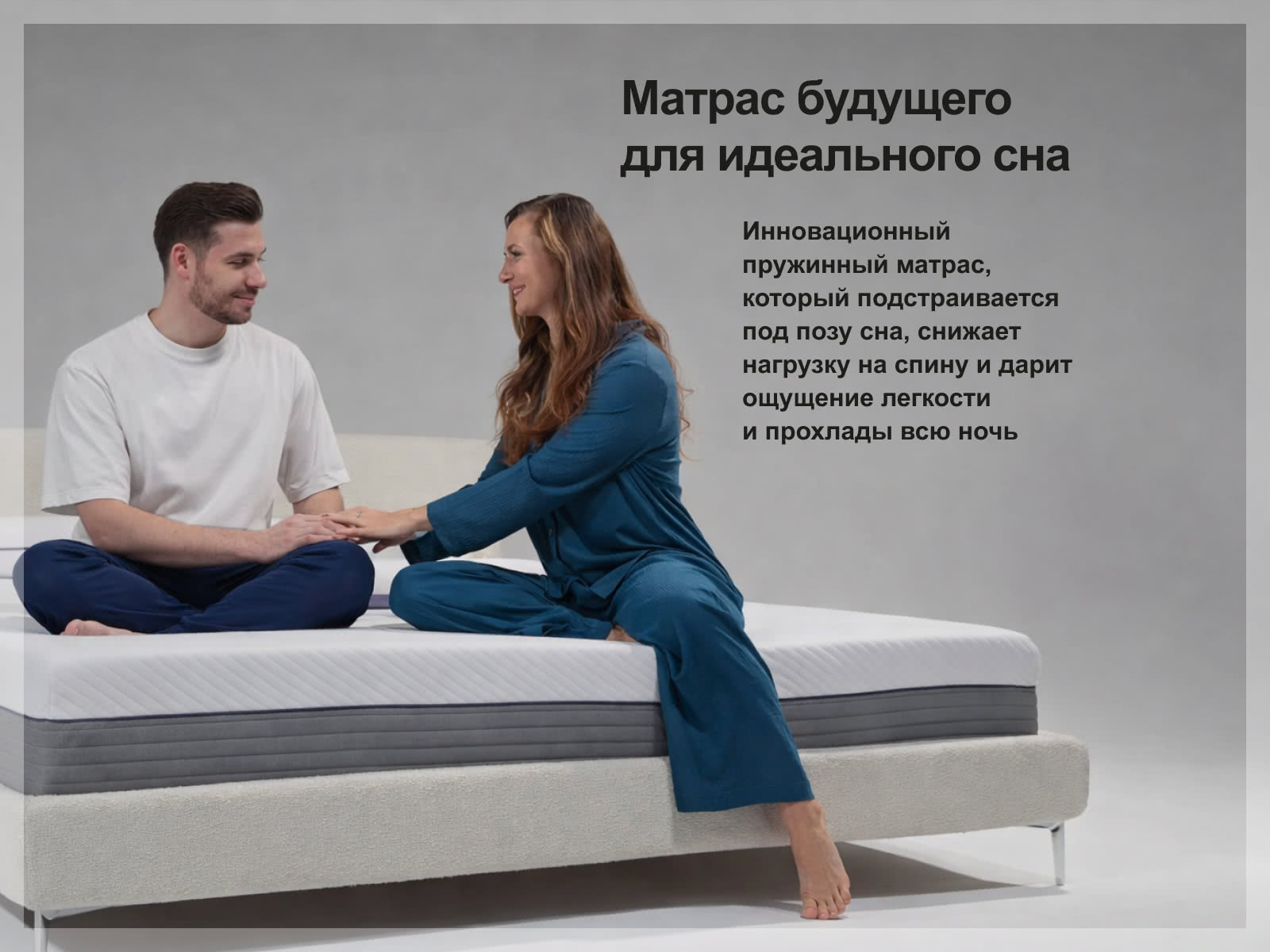 ������ Darwin Cells Spring ��������