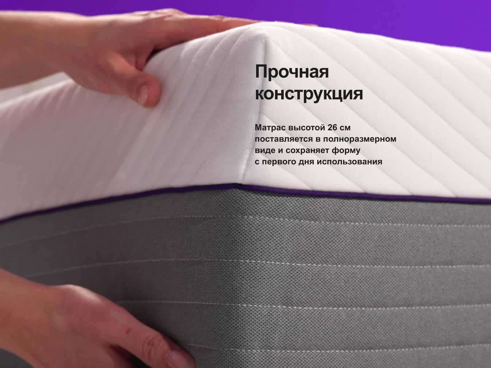 ������ darwin Cells Spring � ������ �������: 26 ��. � ��������� �������, ������������ ���: 160 ��.