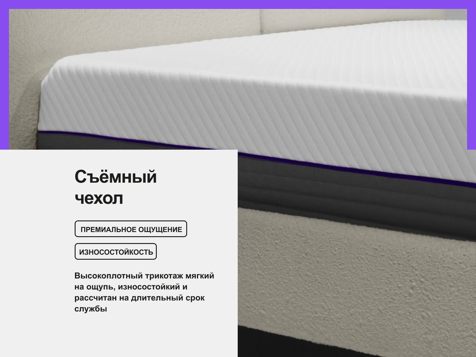 ������ darwin Cells Spring � ������� ����� � ������ �������: 26 ��.