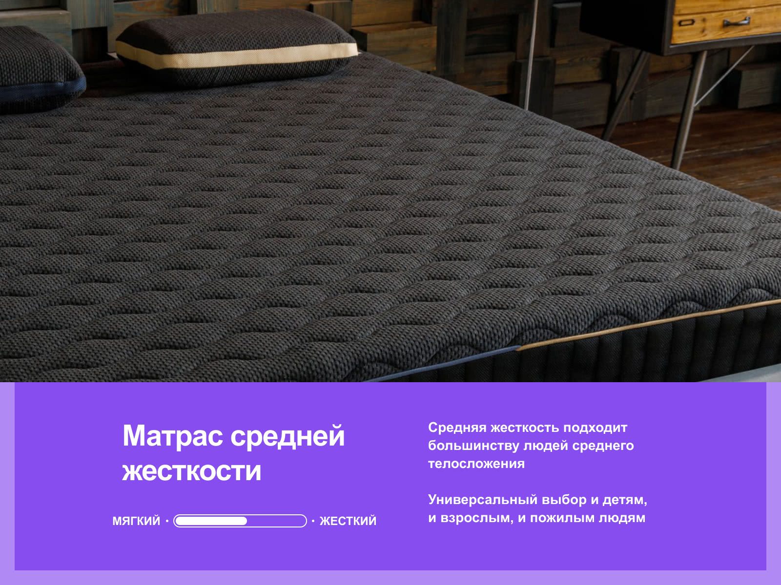 ������� ����