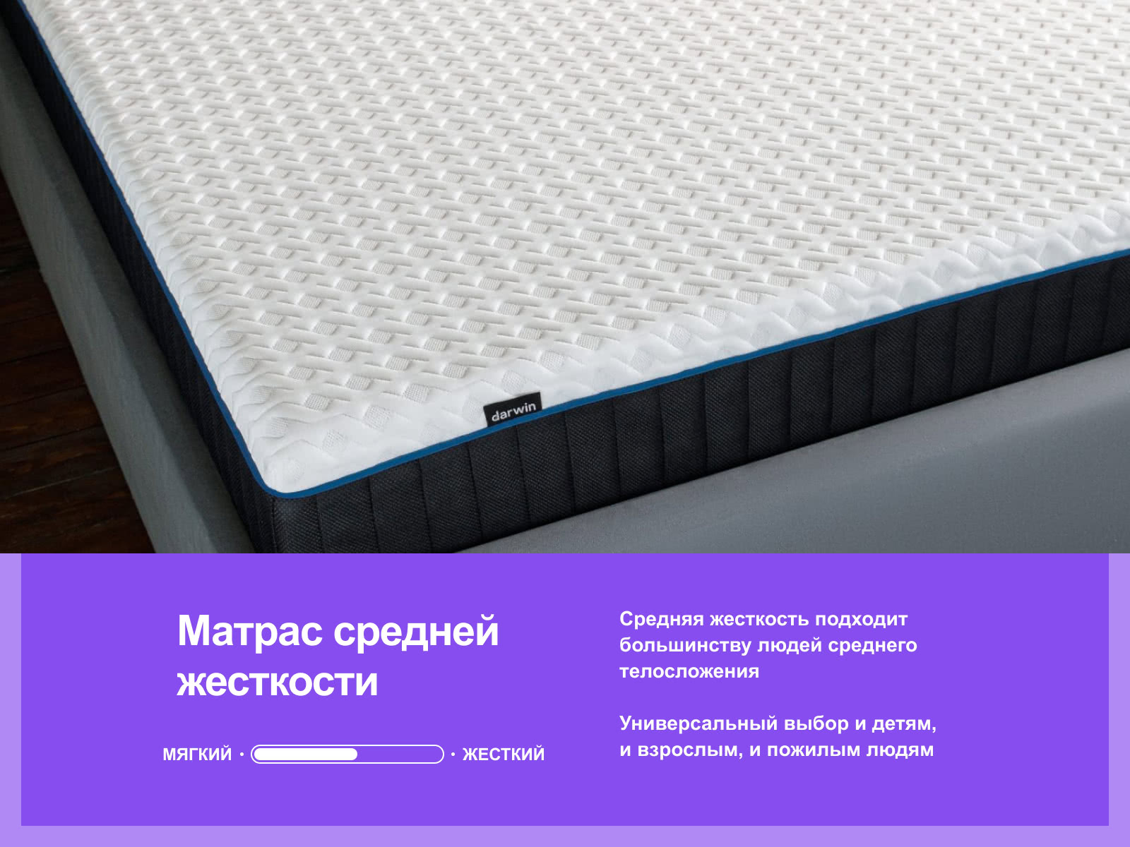 ������� ��� ������