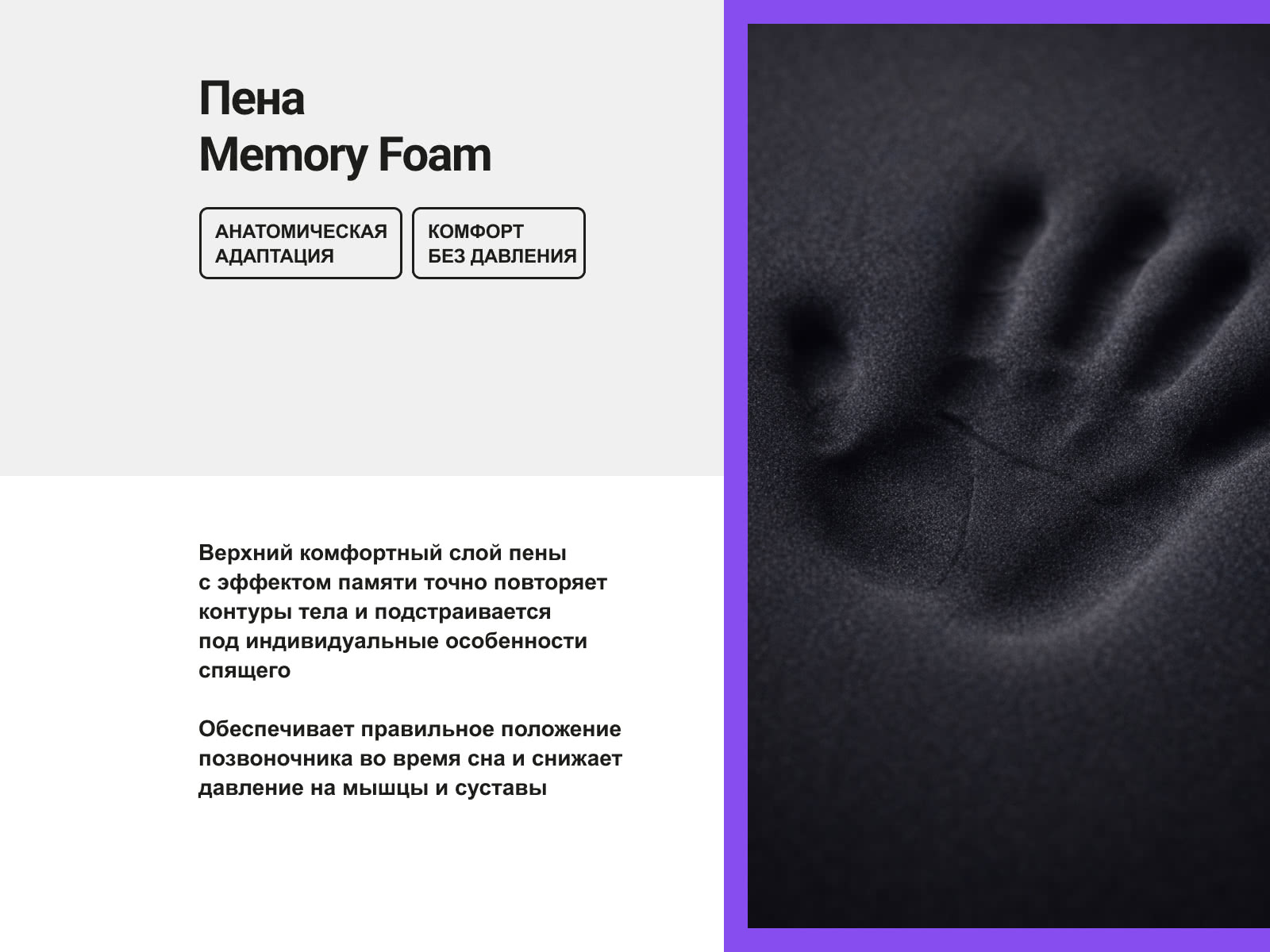 ������ darwin Evo Spring � ����������� ��������� ����, 500 ������/�&sup2;, 7 ��� ��������� � ������ �������: 24 ��.