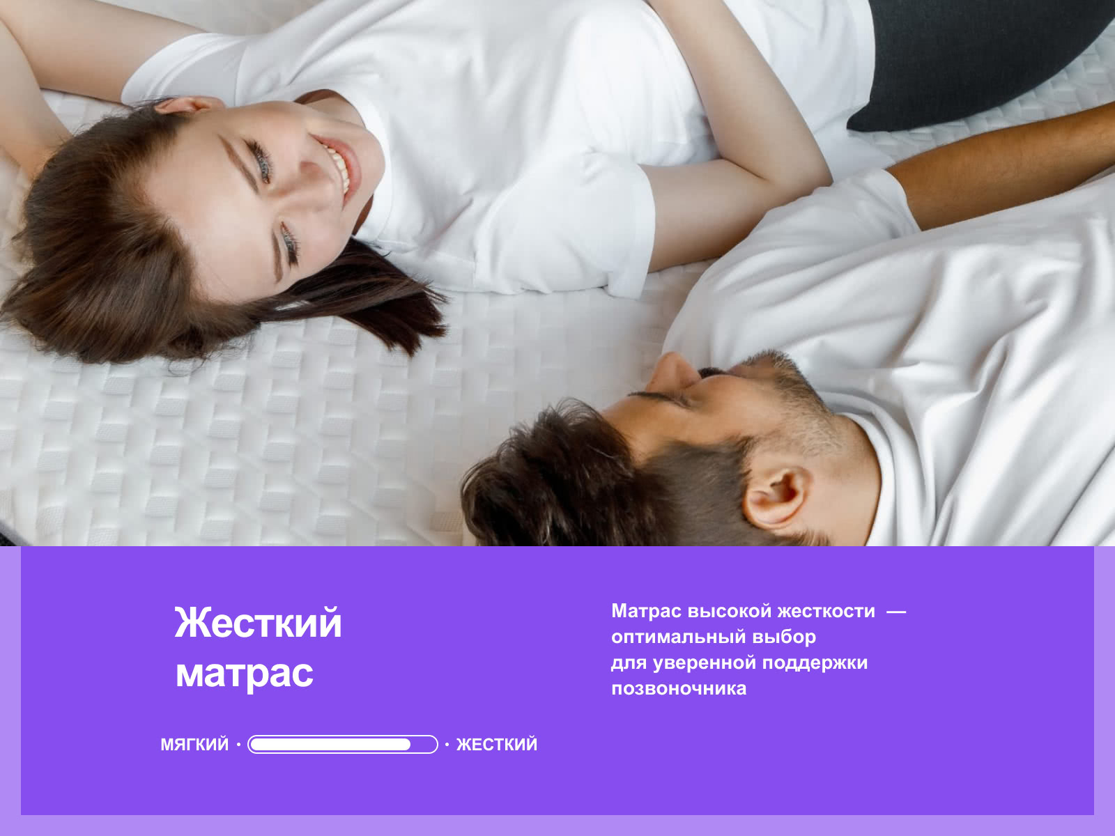 ������� ���� ������