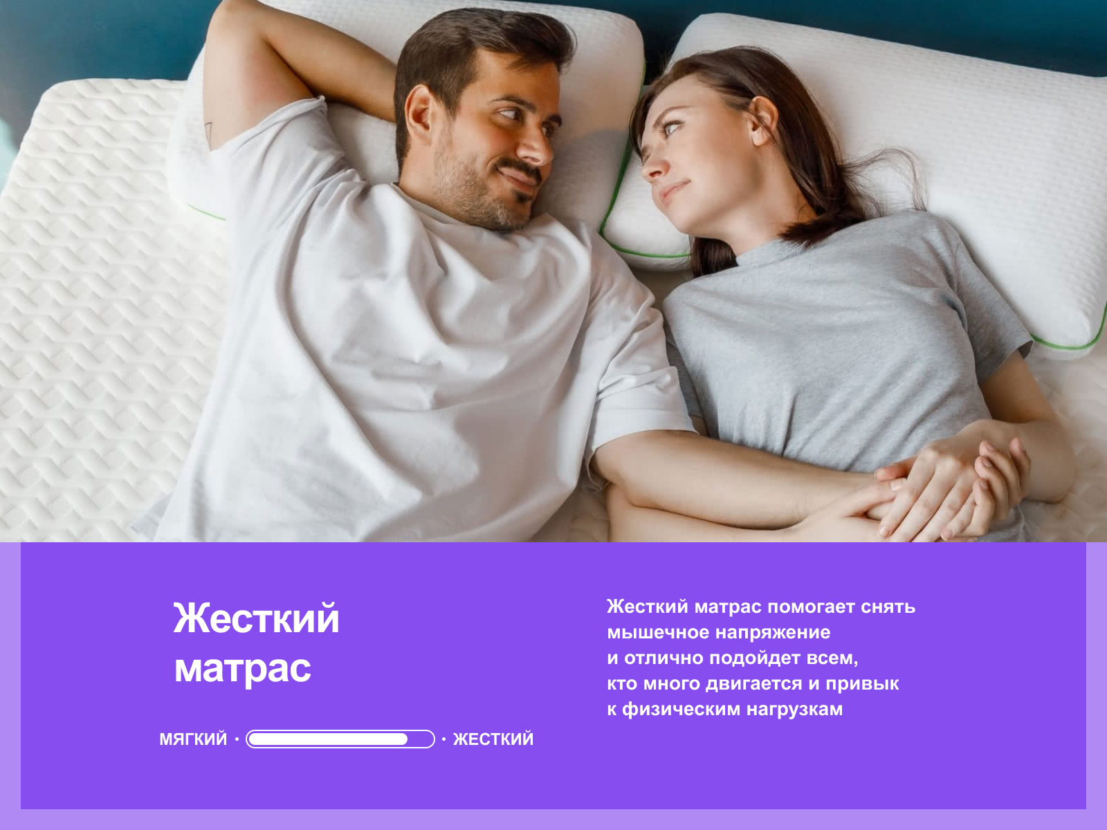 ������� ���� ����