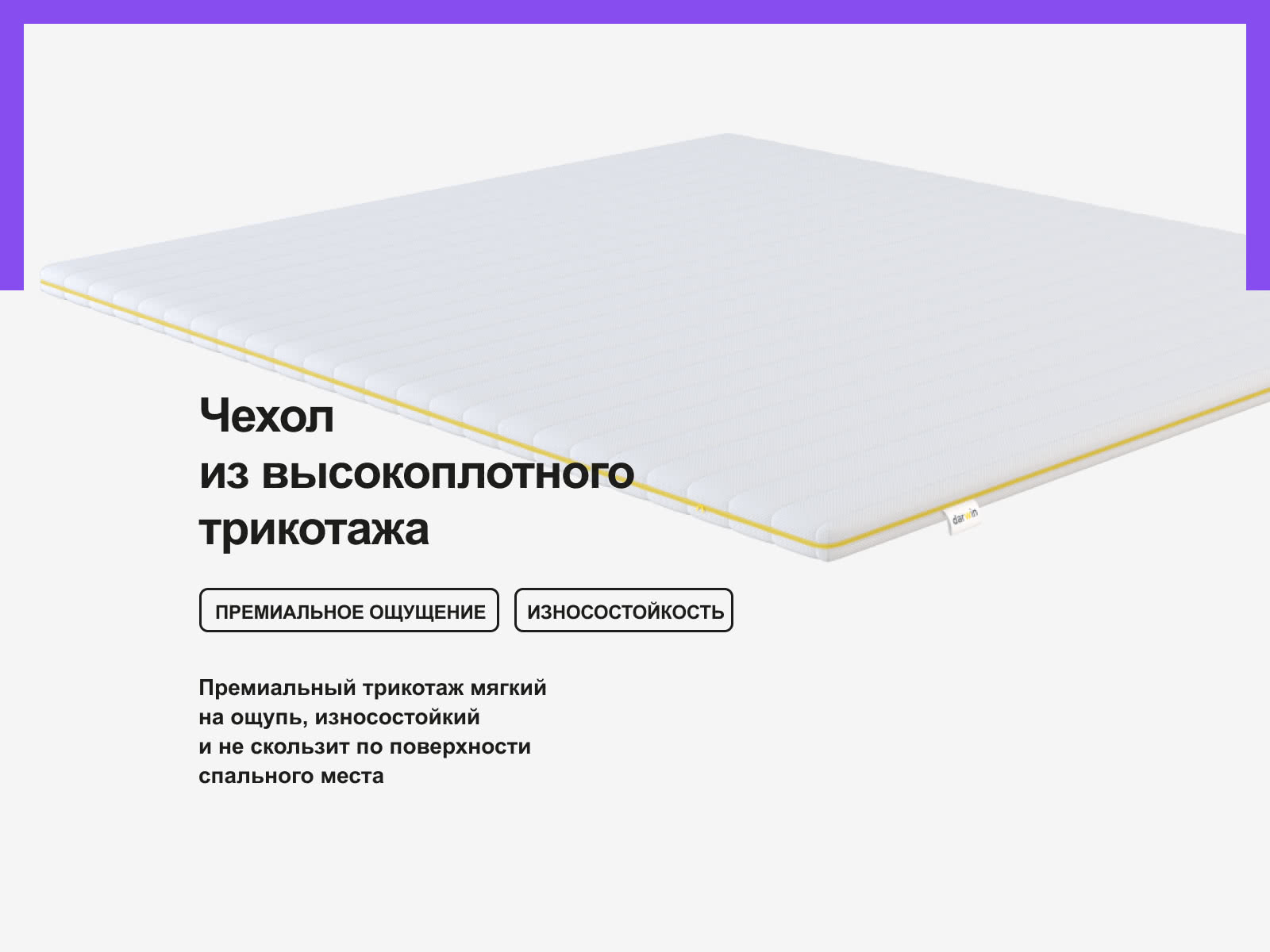 ������ darwin Spring � ������ � �������� ������ � ������ �������: ������-������ � ������-�������