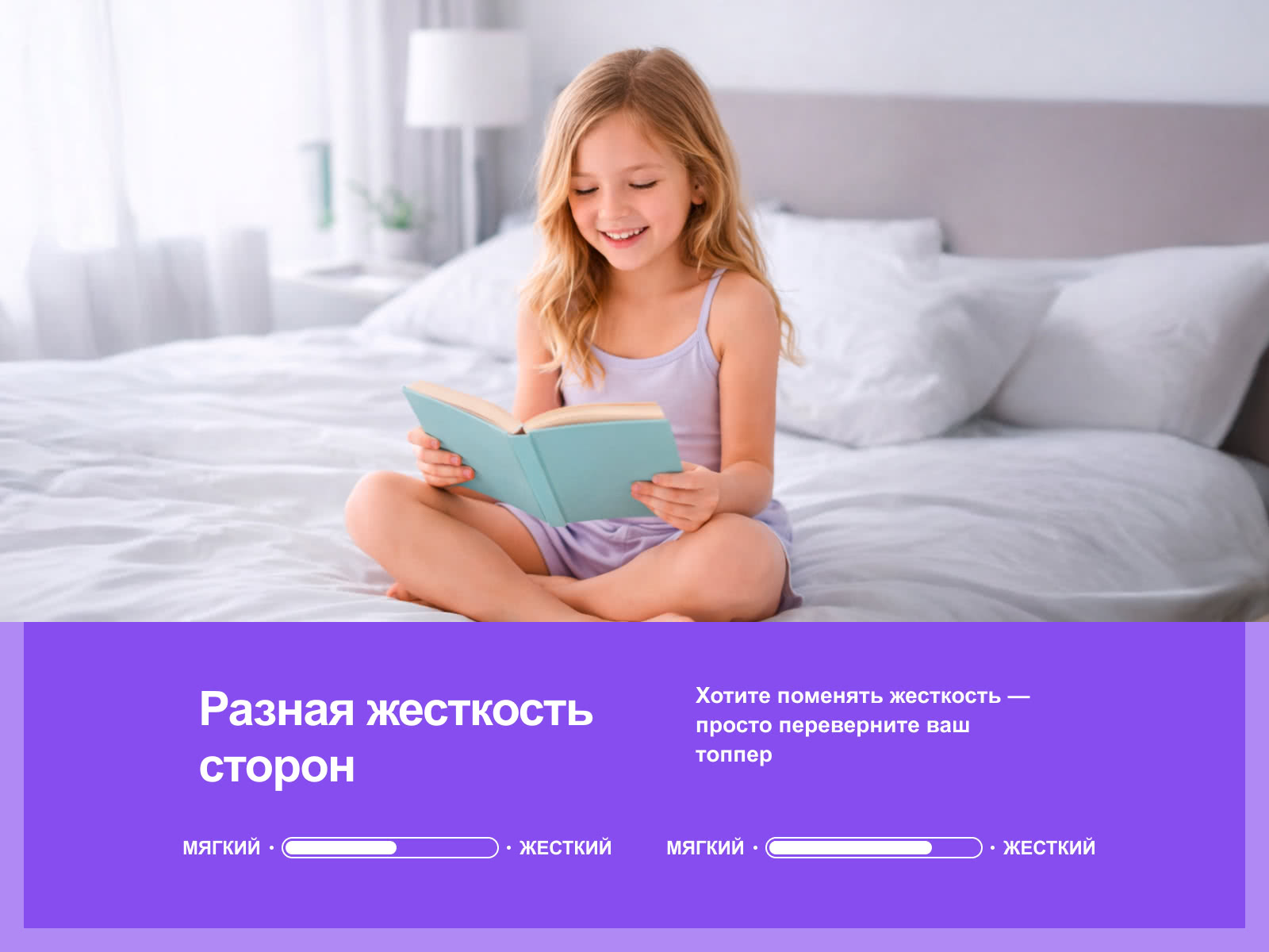 ������� ������ ����