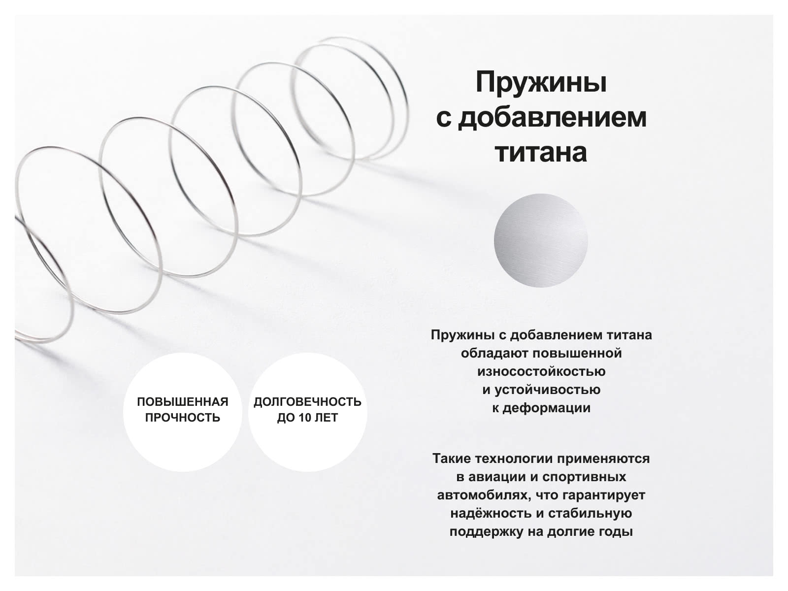 ������ darwin Zone Spring � ����������� ��������� ����, 350 ������/�&sup2;, 5 ��� ��������� � ������ �������: 27 ��.