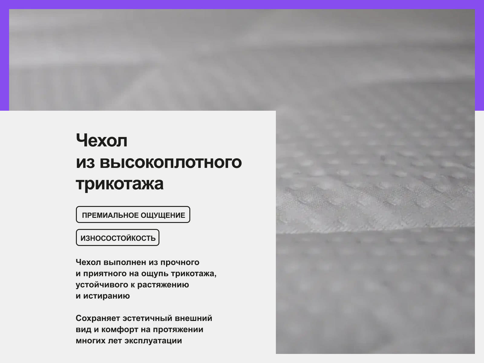 ������ darwin Zone Spring � ����������� ��������� ����, 350 ������/�&sup2;, 5 ��� ��������� � ������ �������: 27 ��.