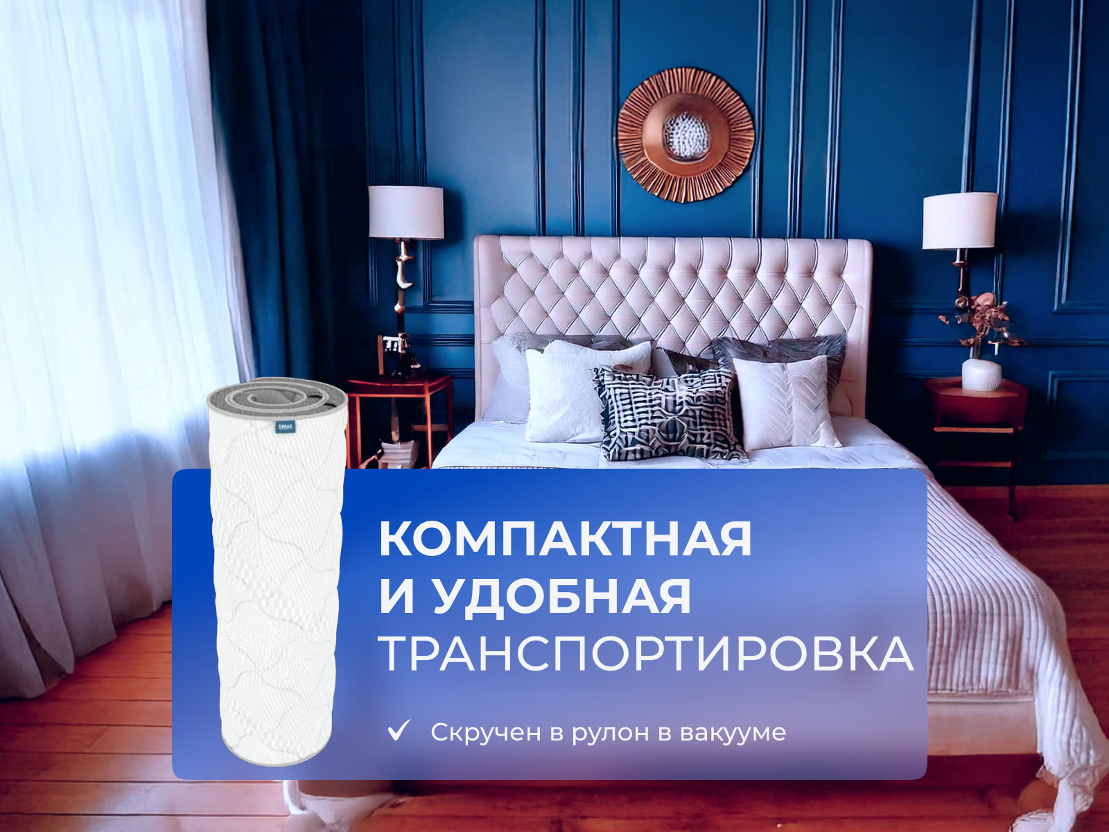 ������ TabbyFold 10K 2� � ������-������� ������ � 32 �������