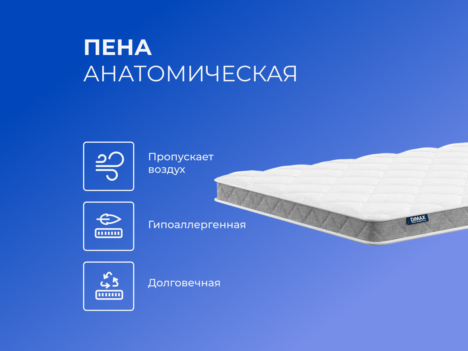 ������ TabbyRoll 8 � ��� ������ � ������ �������: 9 ��.