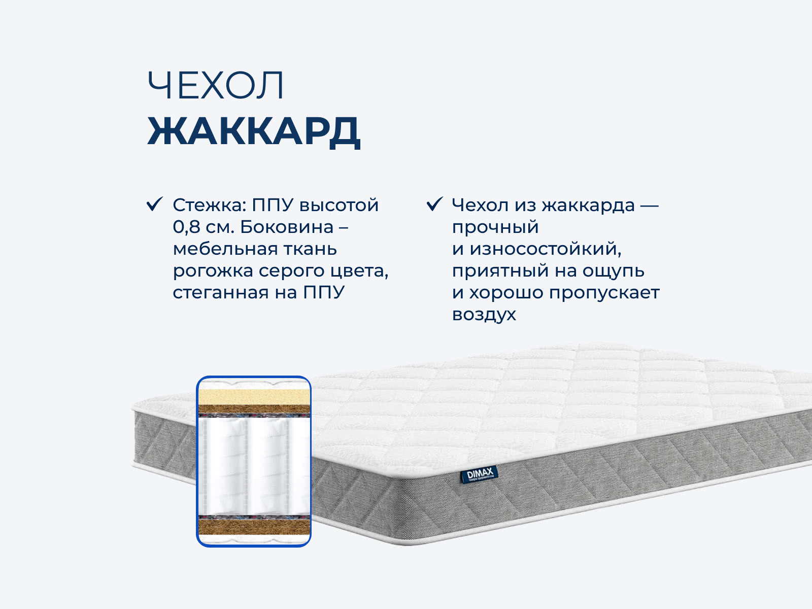 ������ Tabby Hard � ������� � ������ �������: ������-������� � �������