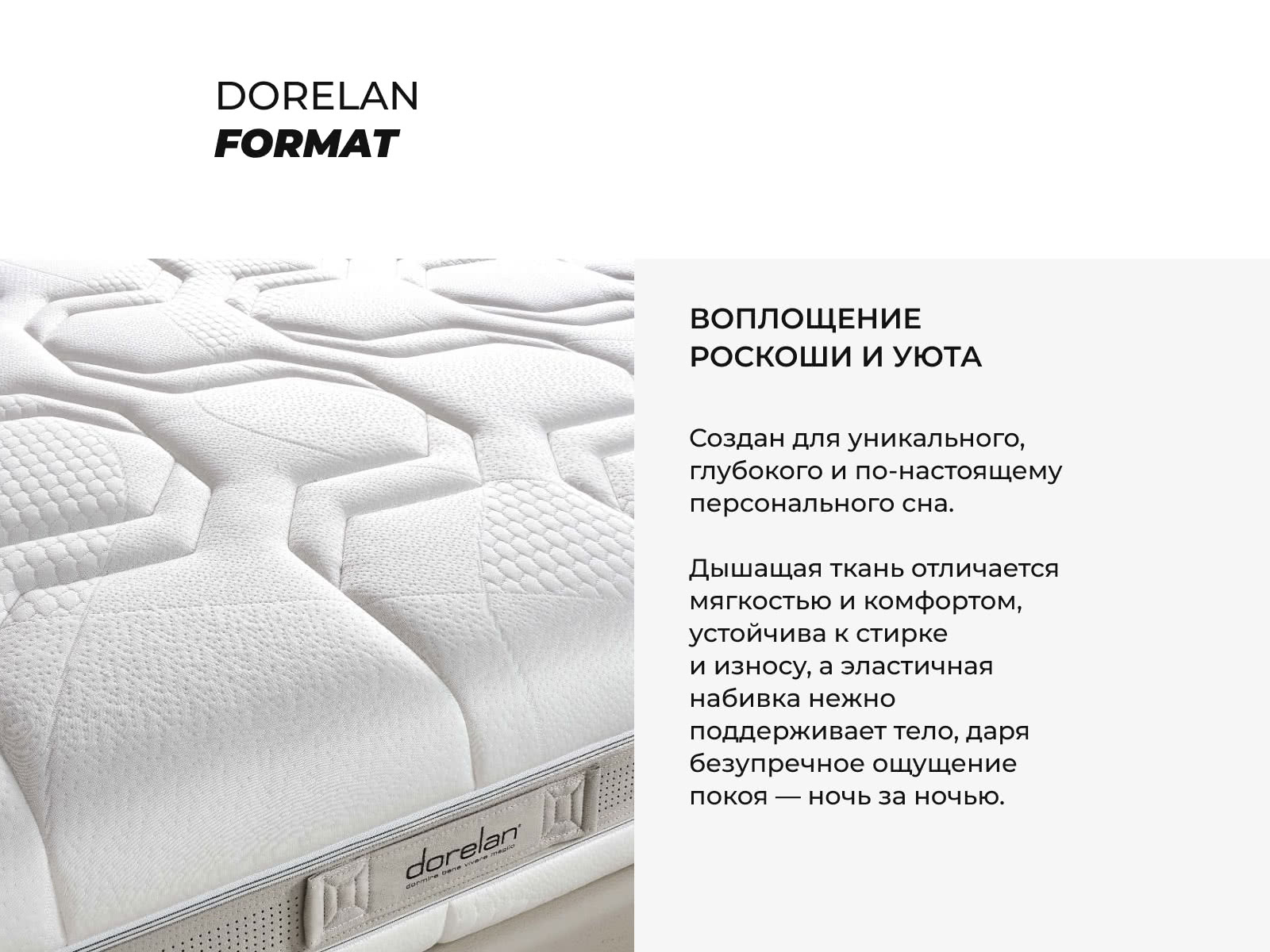 ������� ������ ������