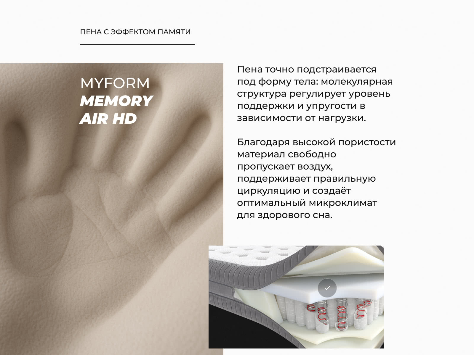 ������ Dorelan Innovative Stylus � ���� 387890 �. � ������-������� ������