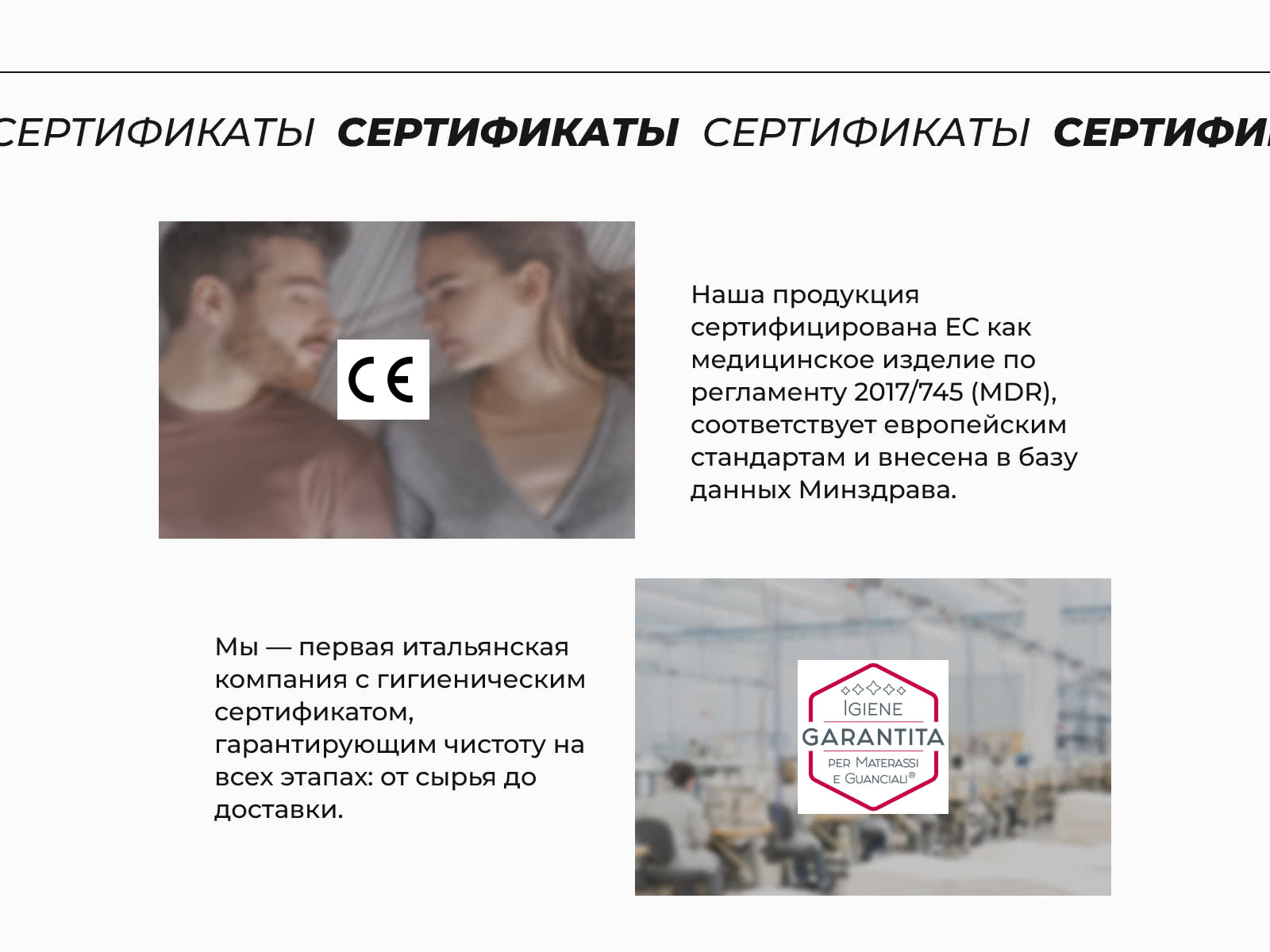 ������ Dorelan Innovative Stylus � ������-������� ������ � ������ �������: 30 ��.