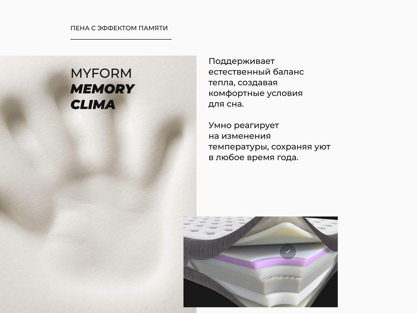 ������ Dorelan Kristal � ������-������� ������ � ������� � ������