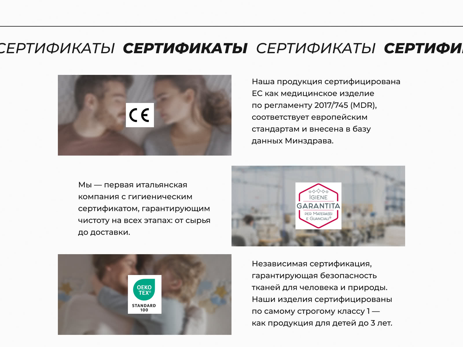 ������ Dorelan Nube � ��� ������, 7 ��� ��������� � ������� � ������