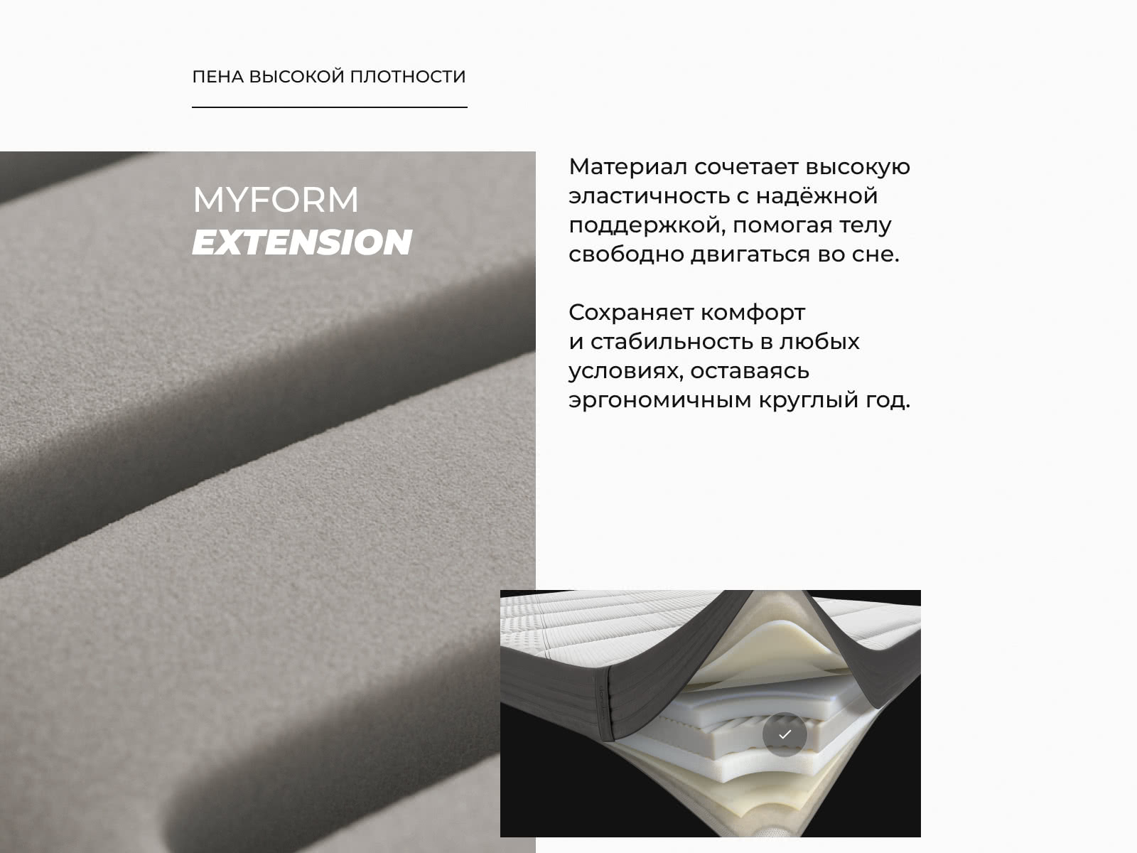 ������ Dorelan Nube � ������-������� ������ � �������� 5 ���