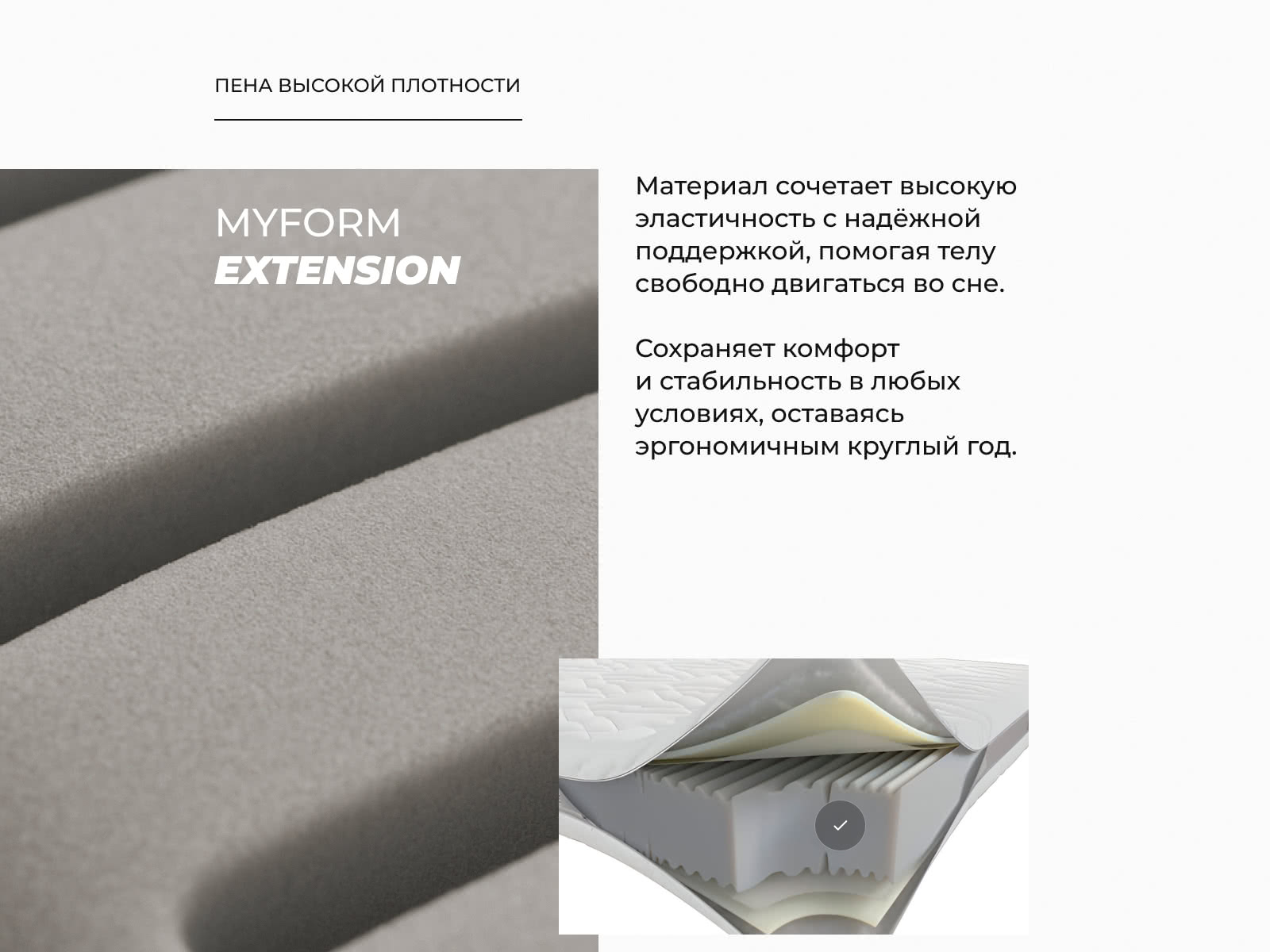 ������ Dorelan Project � ���� 144500 �. � ������-������� ������