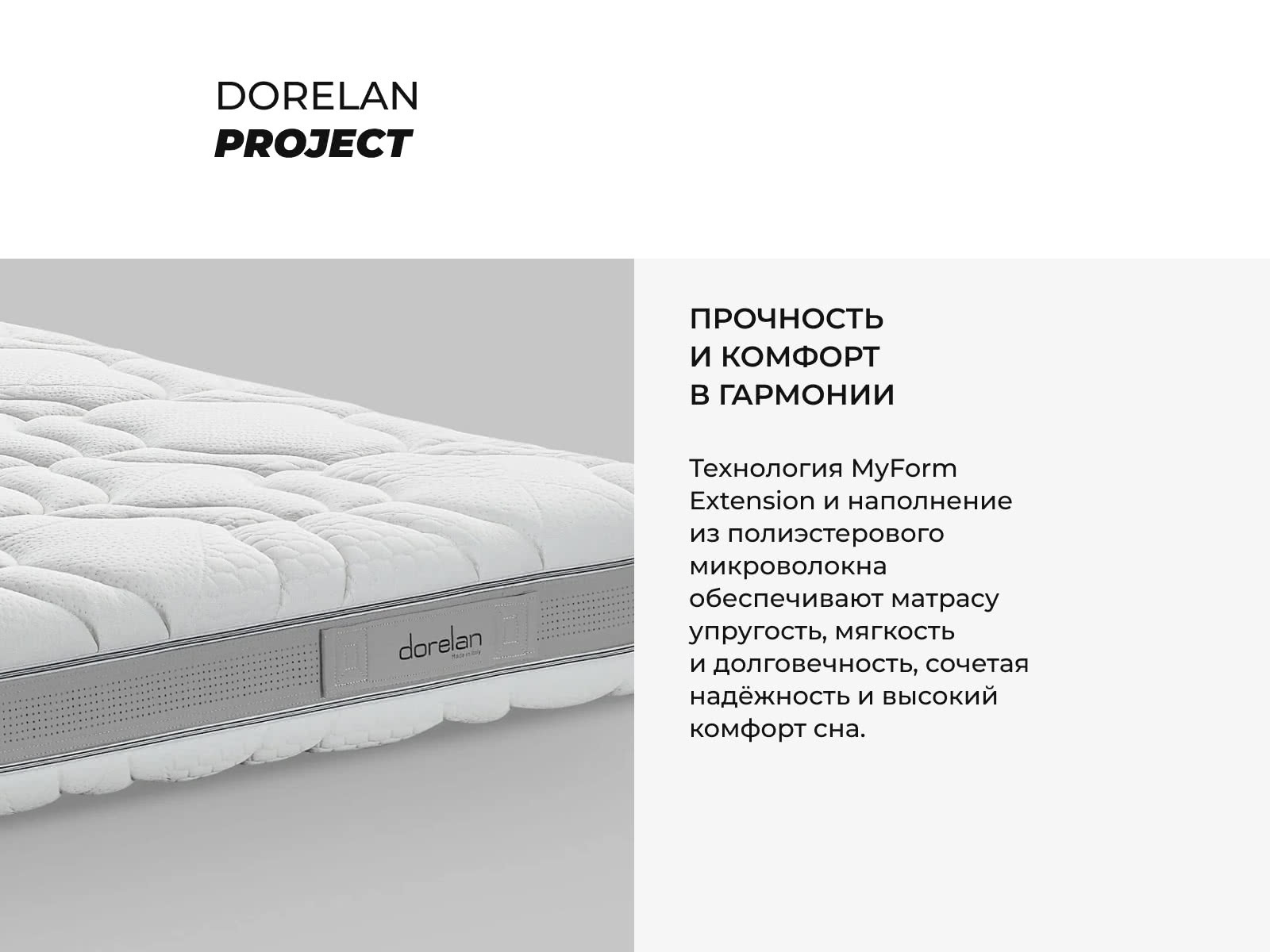 ������� ������� ����