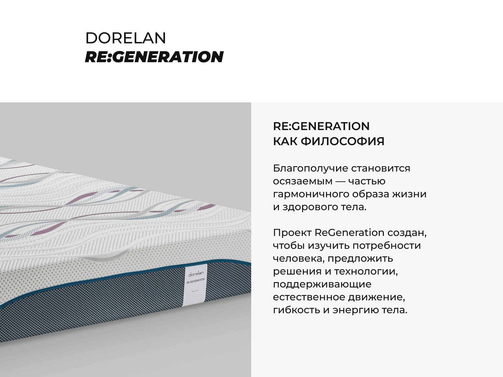 ������� ������������